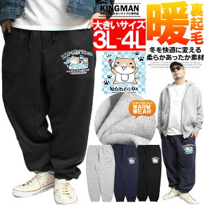 ˂Ԃ(L) XEFbgpc t[Xpc Y ~ N 傫TCY Ch 3L    L lR ɂ g gp g  h [E