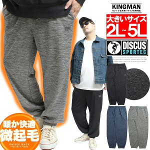 DISCUS(fBXJX) gp C[W[pc Y 傫TCY N WX[X zbsOpc W[W X|[c [EFA  h g   WK[pc 