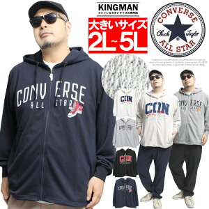 Ro[X(CONVERSE) p[J[ Y 傫TCY ~j S vg WbvAbv XEFbg XGbg tWbv Xj[J[ uh ALLSTAR I[X^[ t[h Xg[gn [