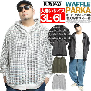 p[J[ Y 傫TCY rbObt WbvAbv XEFbg[N} vX gbvX tWbv XGbg g[i[ Wbvp[J[ t[h Xg[gn [N} v