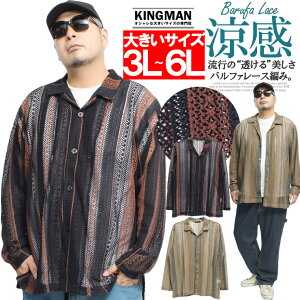 bV Vc Y   ot@ [X XgCv I[vJ[Vc  gbvX VA[Vc bVVc XgCvVc LC Xg[gn [N}