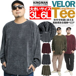 k xA TVc Y 傫TCY n N[lbN Jbg\[ gbvX OTVc T ۉ Ci[ Vv N Xgb` Xg[gn [N} vX