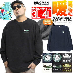 t[X g[i[ Y 傫TCY N L pfB hJ vg N[lbN XEFbg Yu]  킢 uh lR ɂ ybg gbvX g 