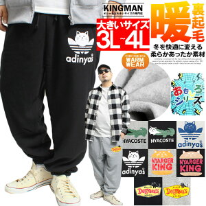 XEFbgpc Y ~ N 傫TCY Ch 3L    L ƃS pfB[lR ɂ g gp g  h h XGbg  [