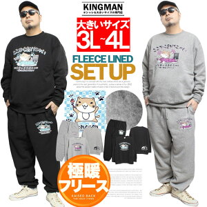 ˂Ԃ(L) XEFbg ㉺ ~ ZbgAbv Y 傫TCY N X|[c 3L St JWA  L XEFbgpc g[i[ WK[pc  u