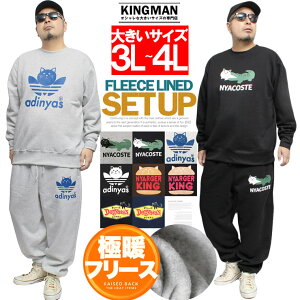 XEFbg ㉺ ~ ZbgAbv Y 傫TCY N X|[c 3L St JWA  L ƃS pfB[ XEFbgpc g[i[ C[W[pc  u