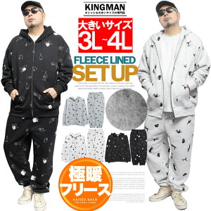 XEFbg ㉺ ~ ZbgAbv Y 傫TCY N X|[c 3L St JWA  L XEFbgpc p[J[ I[o[TCY WbvAbv tWbv@XEFbg