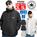 送料無料 コンバース(CONVERSE) マウンテンパーカー メンズ 大きいサイズ 裏メッシュ 撥水加工 防風 ウインドブレーカー ジャケット アウター ブルゾン ジップアップ アウトドア スポーツ ジャージ ストリート系　ワークマン プラス