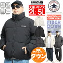 コンバース(CONVERSE) 中綿 ダウンジャケット メンズ 大きいサイズ 防風 撥水加工 ストレッチ スタンド ブルゾン アウター 防寒 暖かい あったか アウトドア 中綿ジャケット ファイバーダウン ストリート系 ワークマン プラス