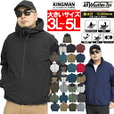 マウンテンパーカー メンズ 大きいサイズ 防風 撥水加工 ストレッチ アウトドア 切替 スタンド ブルゾン ジャケット ウインドブレーカー マンパー アウトドア ナイロンジャケット スポーツ アウター ストリート系　ワークマン プラス ライトアウター