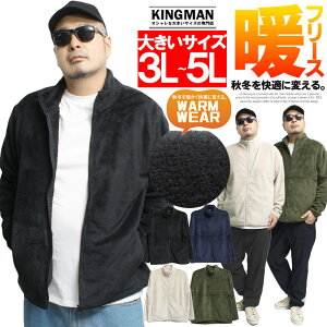 t[X WPbg Y 傫TCY VL[t[X 炩 WbvAbv X^h u] 2L 3L 4L h g  n ۉ AE^[ {A tWbv  AEgh