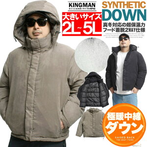  _EWPbg Y 傫TCY |XEF[h t[hE 2WAY X^h u] ȃWPbg AE^[  h g  WbvAbv {[lbN Xg