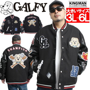 GALFY(KtB[) X^W Y 傫TCY w TKhJ by X^WAWp[ AE^[ u] WPbg MA-1 L[  킢 AJW LeB