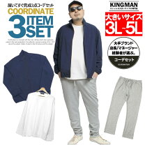楽天市場】Tシャツ セット（コート・ジャケット｜メンズファッション 