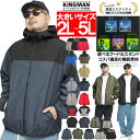 防風 マウンテンパーカー メンズ 大きいサイズ 総裏メッシュ 撥水加工 ストレッチ UVカット スタンド ブルゾン ジャケット ジップアップ フルジップ ジャージ アウター スポーツ アウトドア ワークマン サイズ ライトアウター ウインドブレーカー