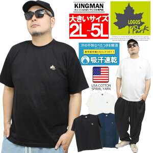 LOGOS PARK(���S�X �p�[�N) ���� T�V���c �����Y �傫���T�C�Y �h�J �v�����g USA�R�b�g�� �N���[�l�b�N �J�b�g�\�[ �g�b�v�X �A�E�g�h�A �L�����v �u�����h �R�b�g�� �� �ނ� �t�B�b�V���O ���W