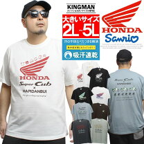 楽天市場】honda Tシャツ（柄ロゴ）の通販
