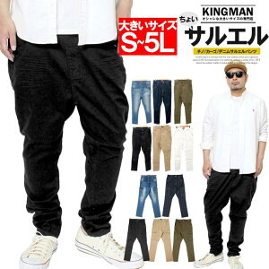 [ւő TGpc Y 傫TCY EHbV Xgb` XLj[ fjpc yS~5LTCYz XLj[pc TG fj  TGXLj[ e[p[