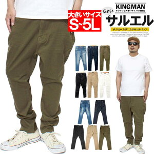 [ւő TGpc Y 傫TCY EHbV Xgb` XLj[ fjpc yS~5LTCYz XLj[pc TG fj  TGXLj[ e[p[