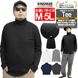 [ւő TVc Y 傫TCY n tCX {[_[ ^[glbN Jbg\[ TVc  傫 Ci[  T O  rWlX OTVcc [