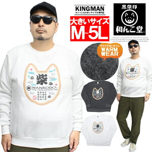 Z[ 񂱓 XEFbg Y 傫TCY N Č s L a񂱓 vg g[i[ Č  킢 XEFbgg[i[ ybg XGbg  