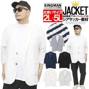 [ւő  e[[hWPbg Y 傫TCY VATbJ[ n XgCv Xgb` T}[WPbg e[[h WPbg T}[ rWlX Lk 7 7