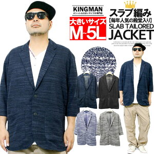 [ւő e[[hWPbg Y 傫TCY  Xu T}[jbg  WK[h ؑ WPbg rWlX 7  AE^[  TCY J[fB