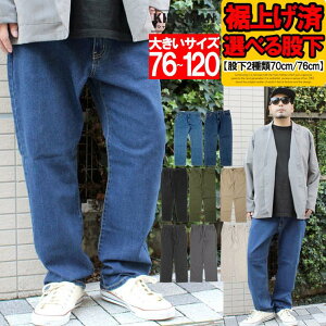 グς fjpc Y 傫TCY Iׂ҉ Xgb` e[p[h W[Y `mpc W[p gp XLj[ אg X pc Lk グ [N }MA v