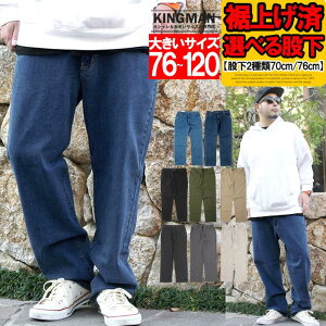 グς fjpc Y 傫TCY Iׂ҉ Xgb` e[p[h W[Y `mpc W[p gp XLj[ אg X pc Lk グ [N }MA v