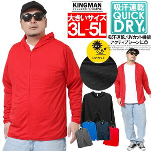 y[ւőzp[J[ Y 傫TCY z hC bV UVJbg n  W[W@TCY X|[c    z   EFA   g[