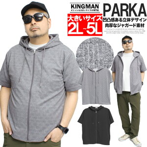  p[J[ Y 傫TCY  WbvAbv [v{[_[ XEFbg WbvAbvp[J[ 5 ܕ u] AE^[ TVc WPbg   [N} v