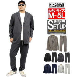 [ւő ZbgAbv Y 傫TCY YZbgAbv Xgb` |`f XEFbg e[[hWPbg XEFbgpc W[W ㉺ WPbg  XG