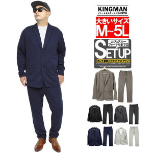 [ւő ZbgAbv Y 傫TCY YZbgAbv Xgb` |`f XEFbg e[[hWPbg XEFbgpc W[W ㉺ WPbg  XG