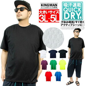 [ւő TVc Y 傫TCY  z hC bV UVJbg n N[lbN Jbg\[ TCY X|[c  T}[ TVc z z  