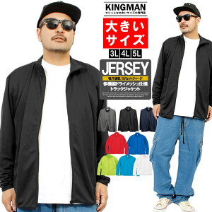 [ւő WbvAbv WPbg Y 傫TCY z hC bV UVJbg n  X^hJ[ W[W TCY z   X|[c EFA u