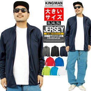 [ւő WbvAbv WPbg Y 傫TCY z hC bV UVJbg n  X^hJ[ W[W TCY z   X|[c EFA u