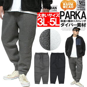 11/25Z[ [ւ WK[pc Y 傫TCY Xgb` {fBO _Co[W[W XEFbg C[W[pc XEFbgpc ZbgAbv  XGbg X|