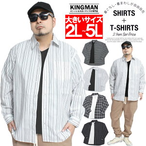 [ւő Vc Y 傫TCY pi}f  {[_[ TVc 2_Zbg ATu JWAVc XgCvVc `FbN VlbN  Vc AJ