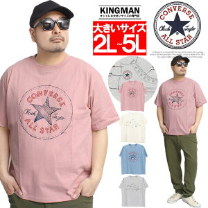 [ւő Ro[X(CONVERSE)  TVc Y 傫TCY Xj[J[ I[X^[ vg N[lbN Jbg\[ Xg[gn   I[X^[ V[Y TV