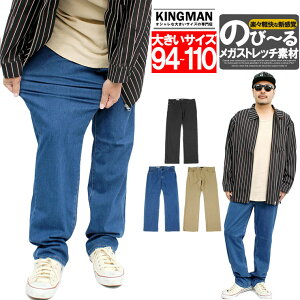  fjpc Y 傫TCY KXgb` 炭炭 Lт bNX `mpc [Npc `mp W[Y W[p Xgb`  rWlX Lk [N} v