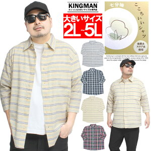 Z[ 7Vc Y 傫TCY l Xuf  TVc 2_Zbg n `FbNVc 5  ܕ Vc VlbN {[_[ JWAVc  Xg[