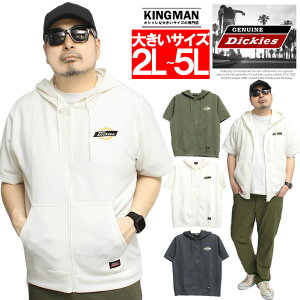 y z WFjC fBbL[Y(GENUINE DICKIES)  p[J[ Y 傫TCY ӂWK[h  S vg XEFbg u] WPbg AE^[ gbvX p