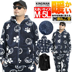 񂱓 p[J[ Y 傫TCY  {A t[X s L a񂱓 XEFbg XGbg h N  g [EFA  LN^[ [N