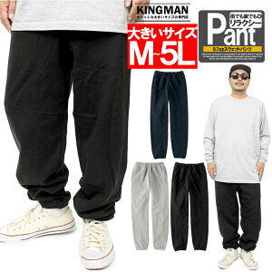  XEFbgpc Y 傫TCY  9.7IX n EGXgS C[W[pc XEFbg pc  [EFA  XGbg Vv Xgb` Xg[gn 