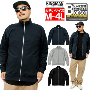  XEFbg WPbg Y 傫TCY  9.7IX WbvAbv X^hJ[ u] XGbg X^hWPbg AE^[ ZbgAbv p[J[ tWbv Xg