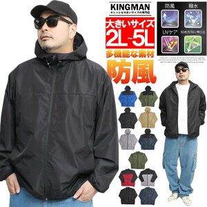 11/25Z[ h }Eep[J[ Y 傫TCY bV H Xgb` UVJbg X^h u] WPbg WbvAbv tWbv W[W AE^[ X