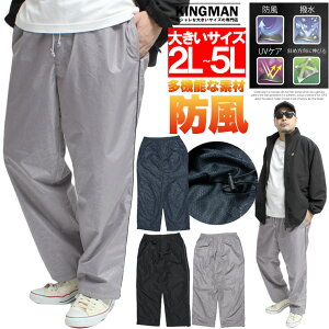 [ւő h C[W[pc Y 傫TCY bV H Xgb` UVJbg W[Wpc Lт Lk e[p[hpc  Cpc bNX X|