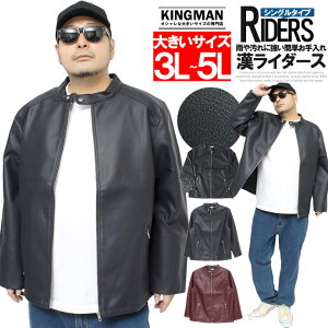 Z[ U[WPbg Y 傫TCY PUU[ VO C_[XWPbg VOC_[X vW V[g WPbg u] AE^[ oCN U[ Xg[