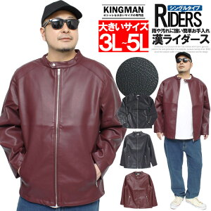 Z[ U[WPbg Y 傫TCY PUU[ VO C_[XWPbg VOC_[X vW V[g WPbg u] AE^[ oCN U[ Xg[