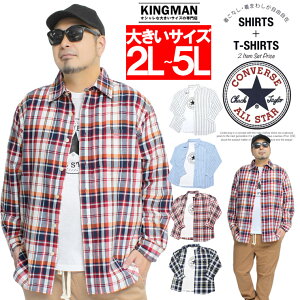 Z[ Ro[X(CONVERSE) Vc Y 傫TCY Rbg vg  TVc ATu XgCv `FbNVc Jo[I[ XgCvVc `FbN JW